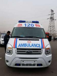 蓬安县跨省长途